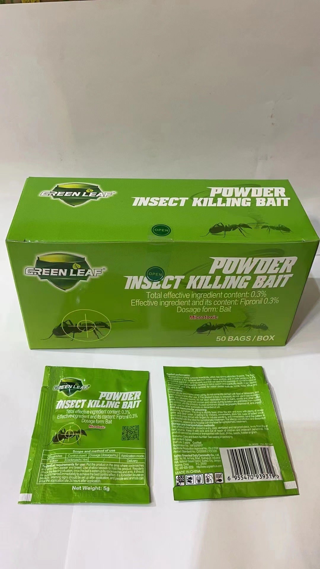 Green Leaf Ants Bait household fast kill ants pest control poison anti ants killing bait powder